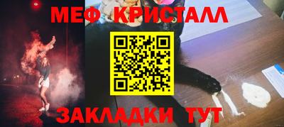 ECSTASY Среднеуральск