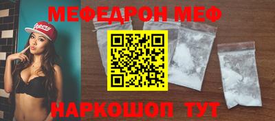 герыч Тверь