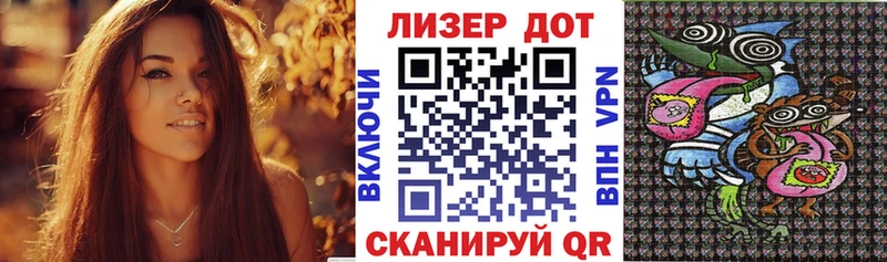 купить наркоту ОМГ ОМГ tor Наркотические марки 1,5мг Псков